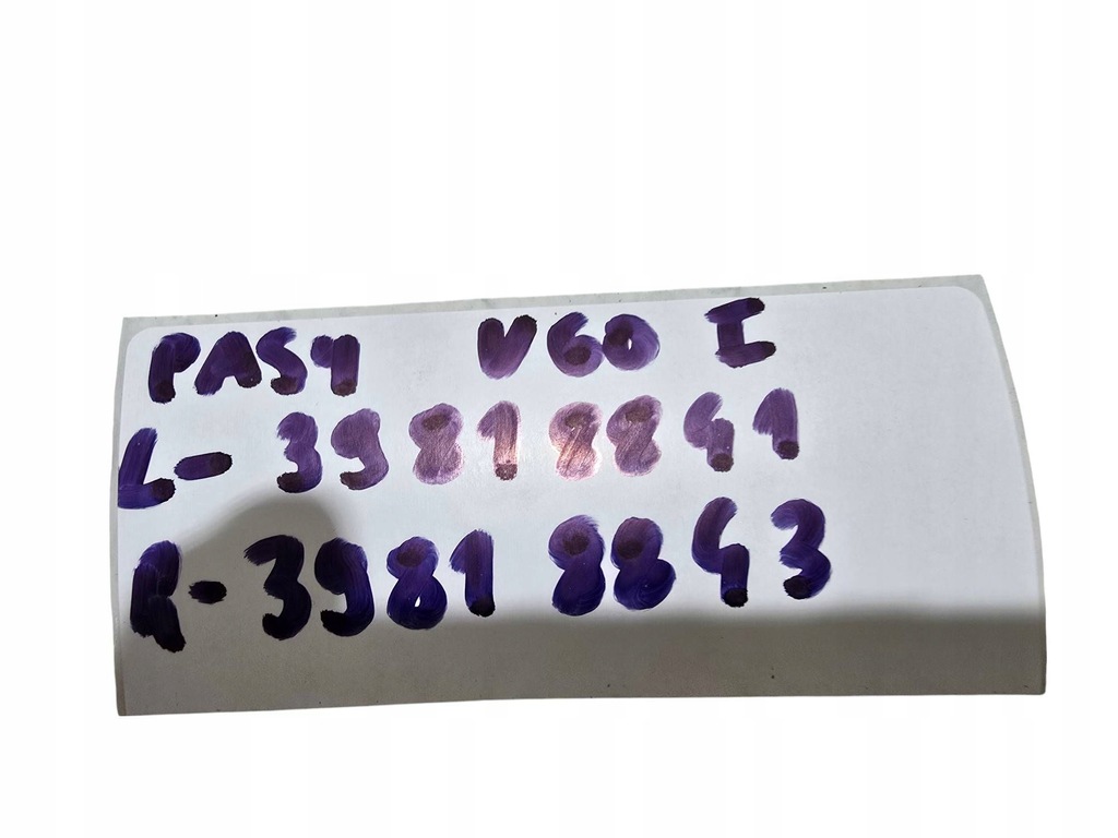 фото №9, Volvo v60 i ремни натяжители оригинал europa