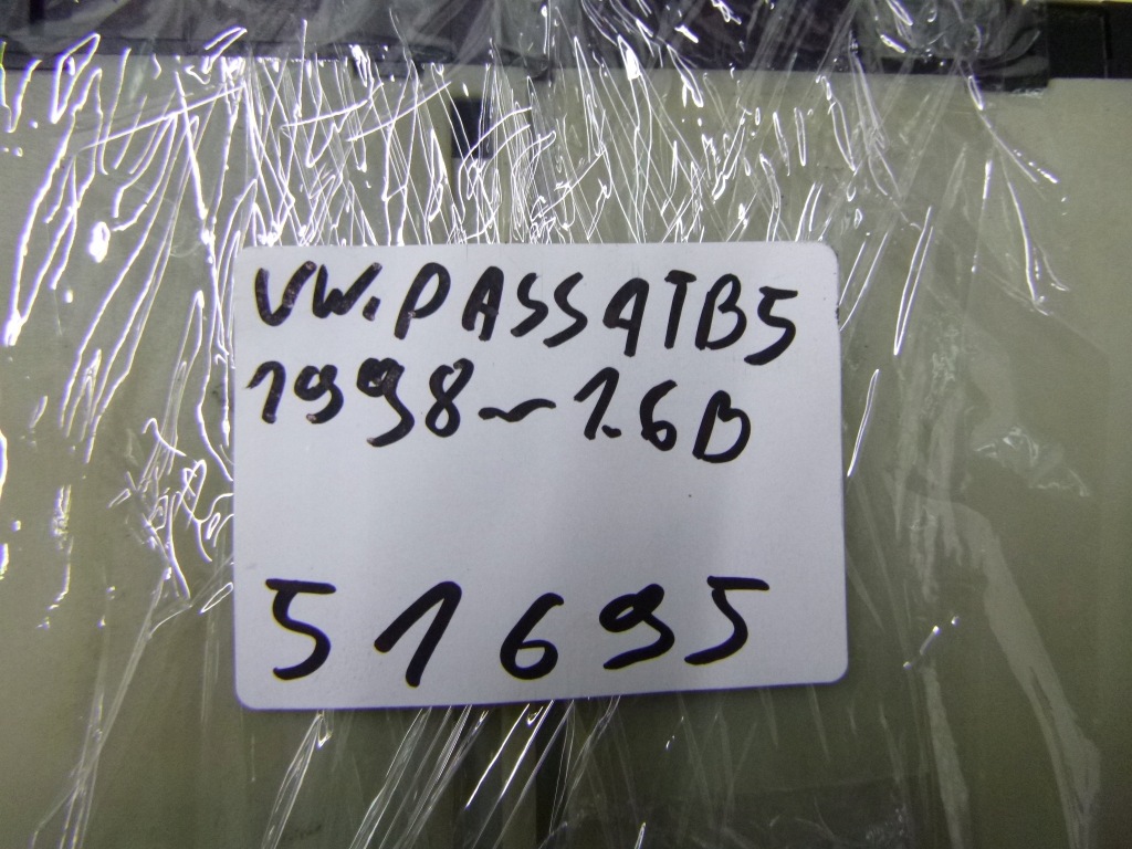 фото №4, Панель кондиционера обдув vw passat b5 1999