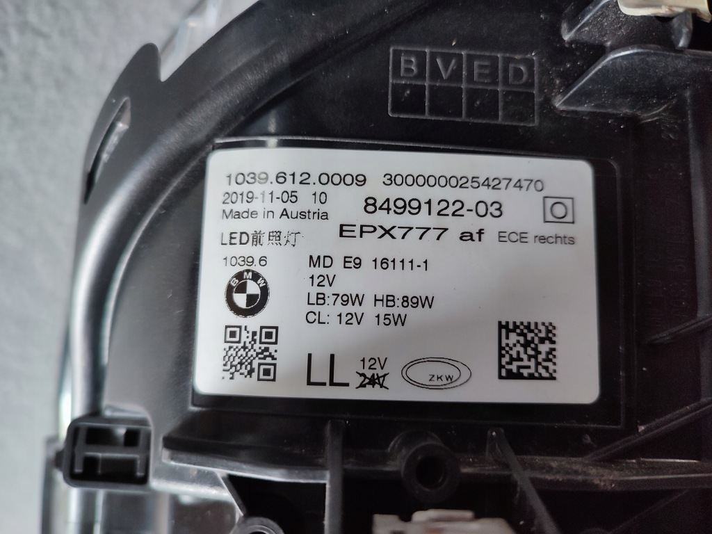 фото №7, Bmw 5 g30 g31 лампа передня права full led адаптивний led 17-