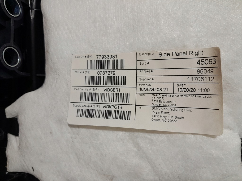 фото №12, Bmw x7 g07 обшивка багажника 3 rzedu сидений подлокотник переключатели