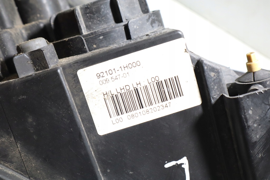 фото №10, Лампа ліва передня kia ceed i