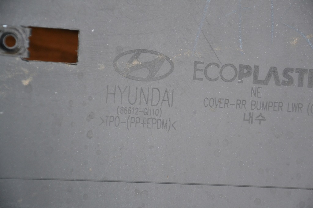 фото №11, Hyundai ioniq5 21- бампер задняя 86612-gi110 оригинал