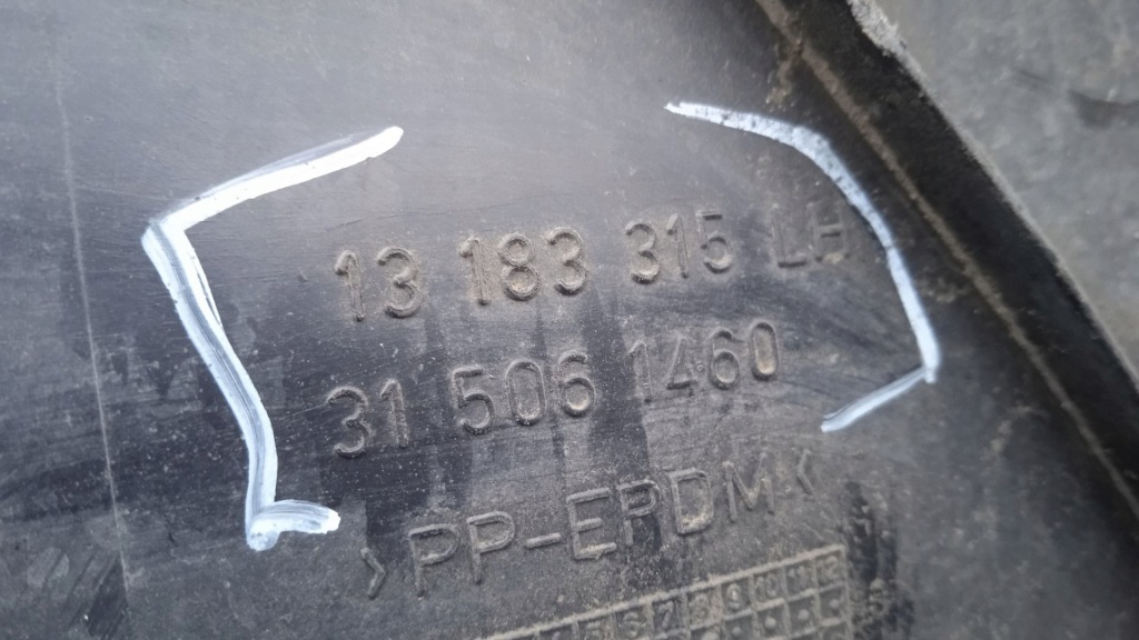 Opel vectra c подкрылок перед левый 13183315 Недорого