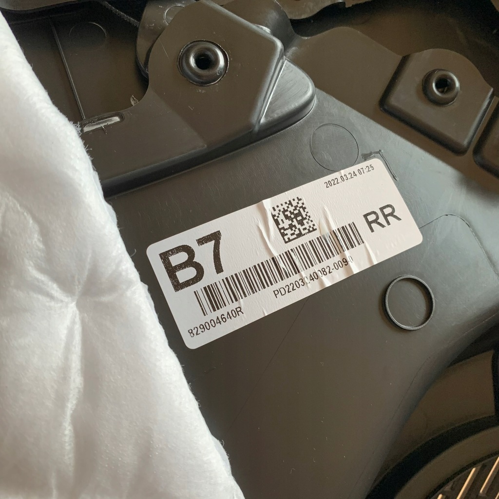 фото №6, Renault arkana r.s. обивка обшивка na дверь задняя правое карбон 829004640r