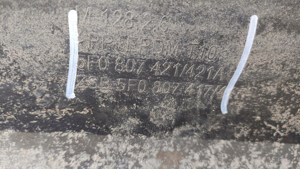 фото №10, Seat leon iii бампер задний задняя lw5p 5f0807421