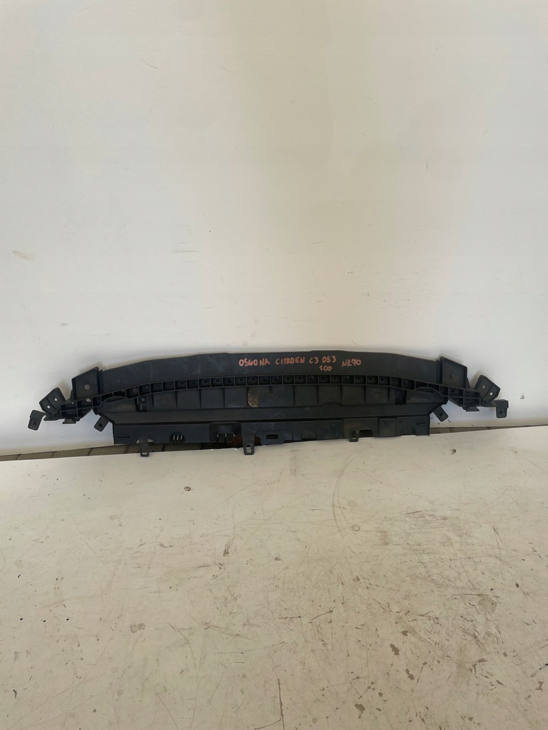 фото №1, Захист плита бампера citroen c3 ds3