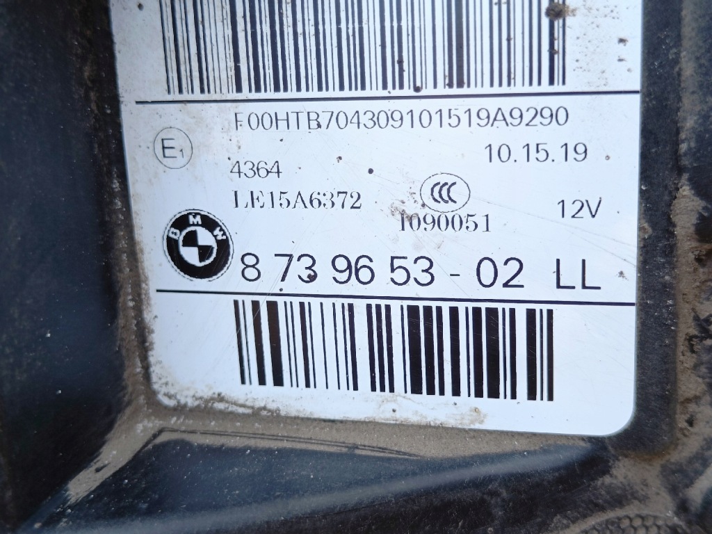 Bmw x3 x4 g01 g02 полный фонари фара full led адаптивный демонтаж 23.000km Киев