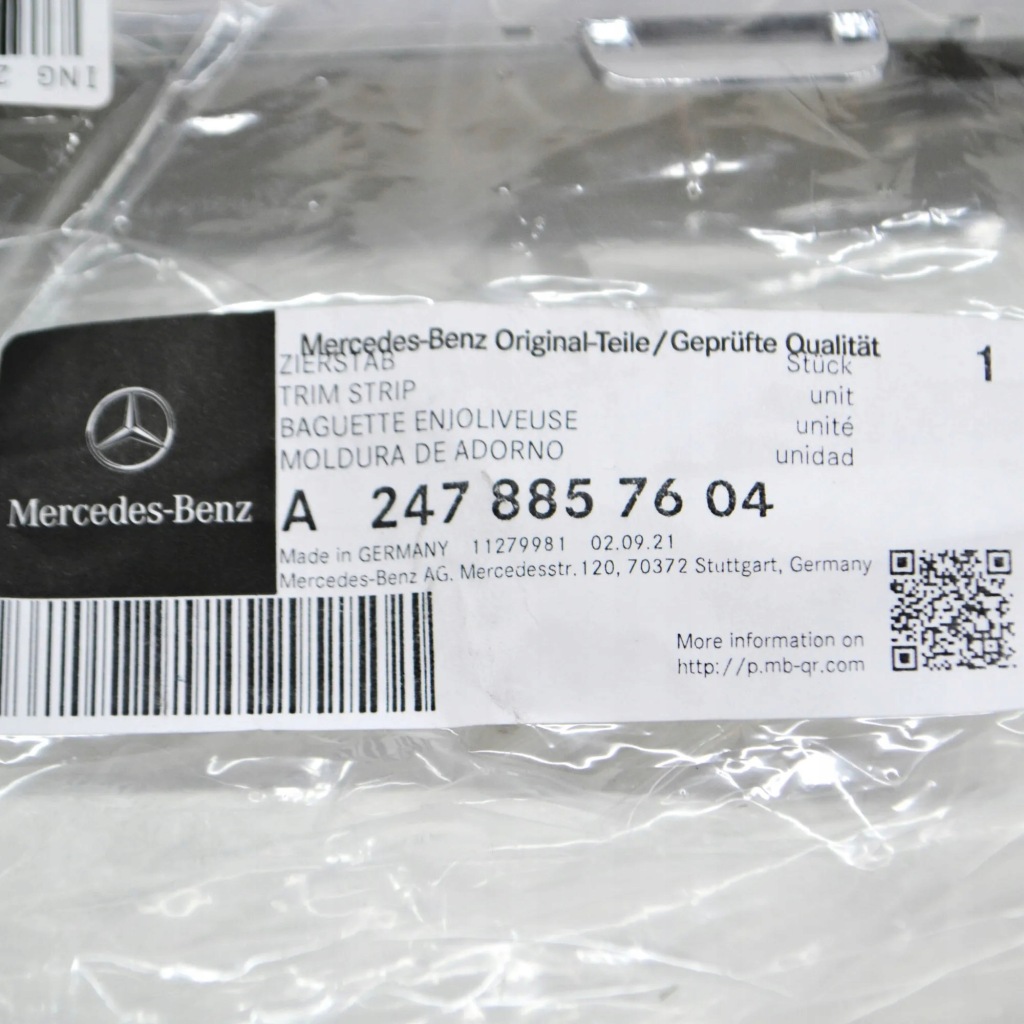 Mb gla h247 молдинг нижняя средняя бампера передний a2478857604 с Разборки