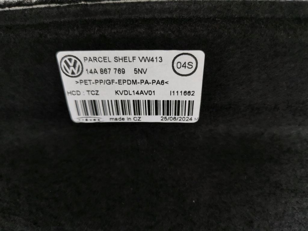 фото №16, Обшивка пол багажника vw id.7 14a867769 nowa оригинальная
