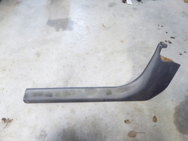фото №2, Citroen c2 i 03r- накладка na поріг перед лівий