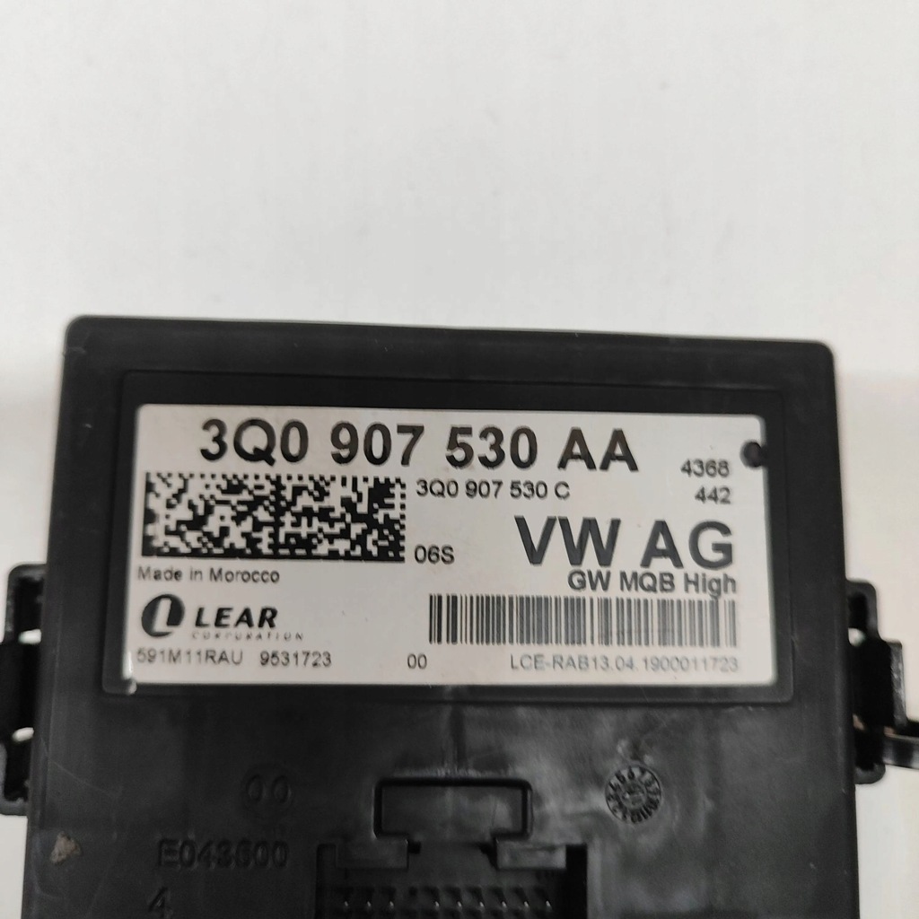 фото №6, Seat tarraco 2019 модуль керування шлюз