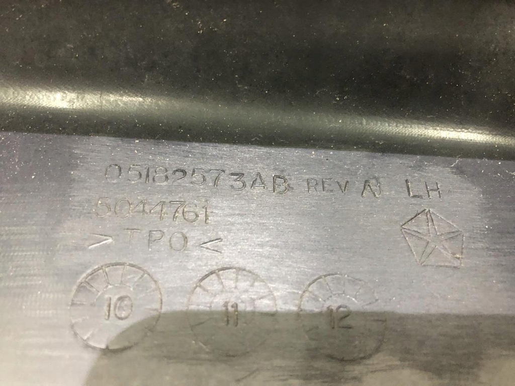 фото №11, Молдинг порог левая jeep compass i lift 05182573ab