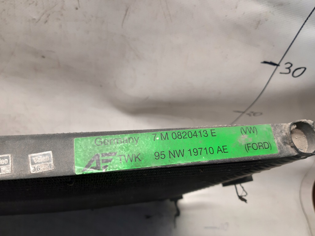 фото №4, Радіатор кондиціонера ford galaxy i 2.0b