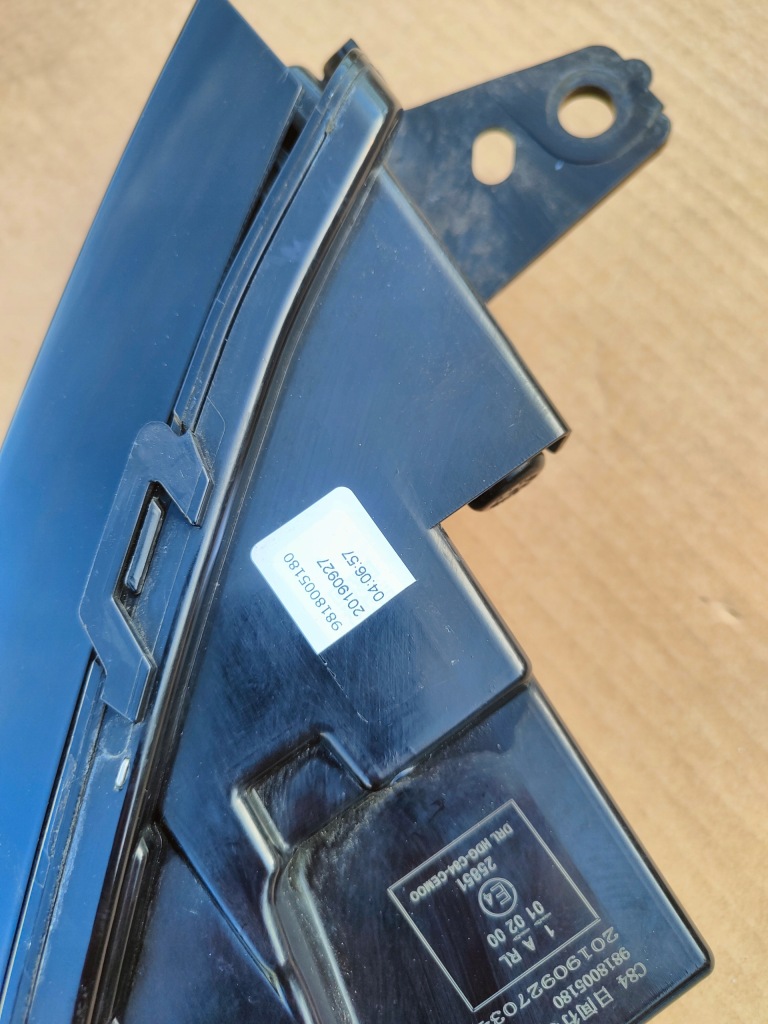 фото №6, Led лівий citroen c5 aircross 9818005180