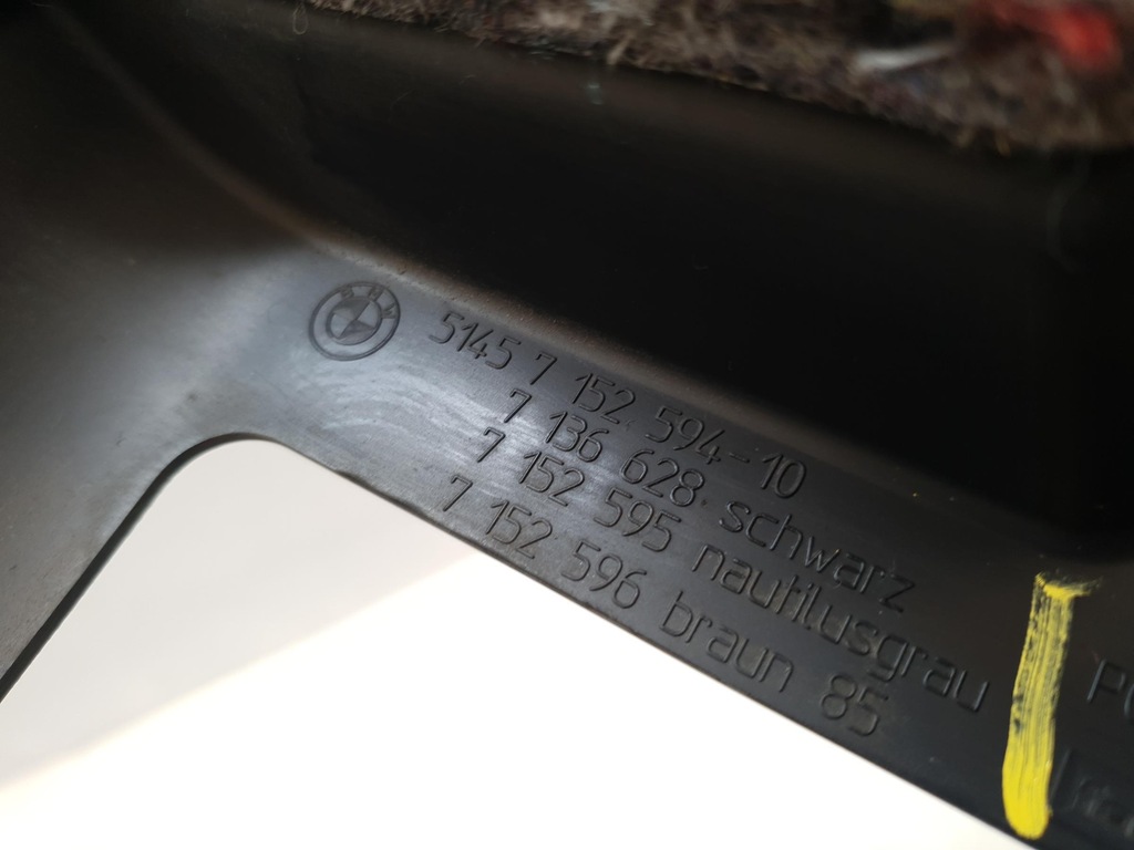 фото №7, Захист панелі консолі ліва bmw 1 e81 e87