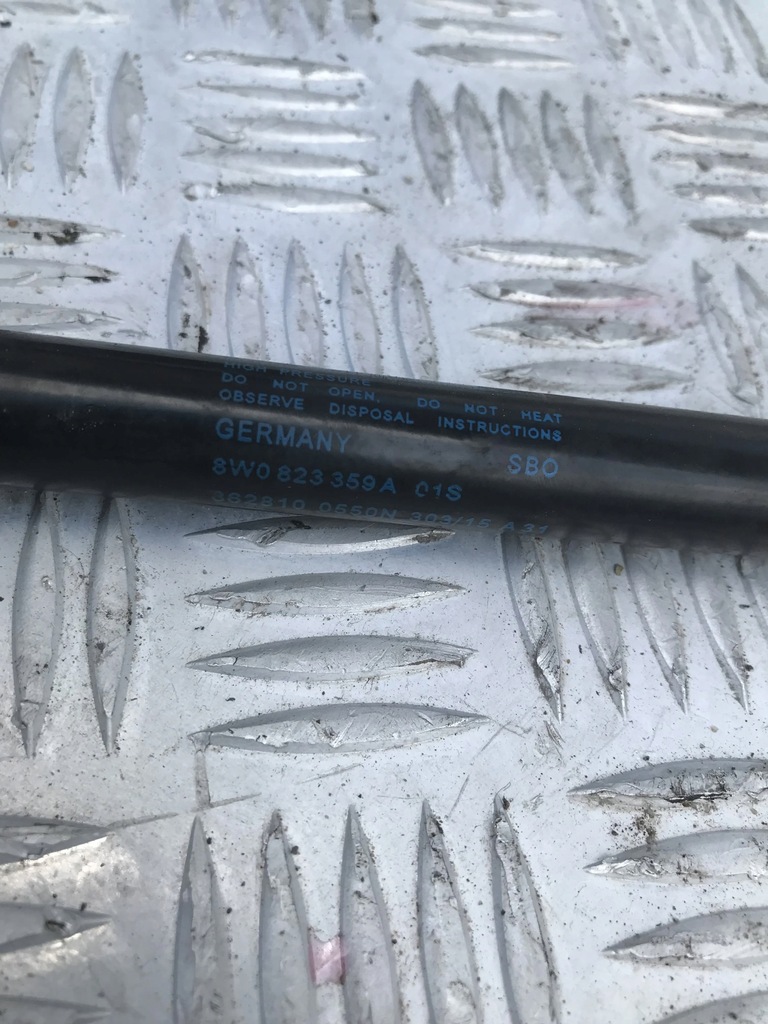 фото №1, Привід капот audi a4 b9 15- 8w0823359a