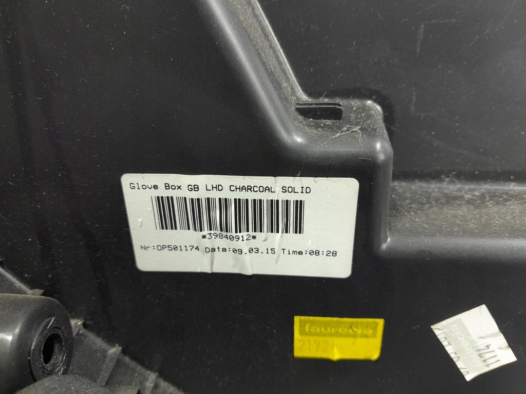 фото №6, Volvo v40 ii бардачок пасажира панелі консолі eu 39840912