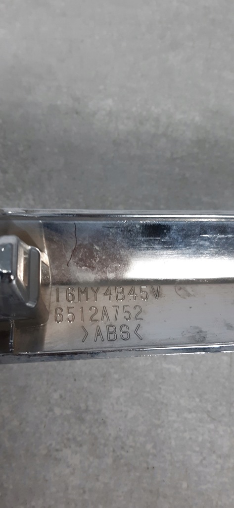 фото №6, Mitsubishi outlander iii молдинг поріг хром правий задня 16my4b45v