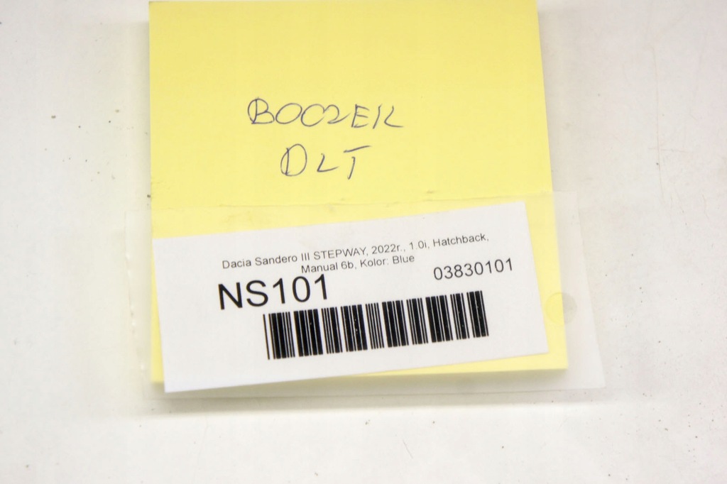 фото №9, Ns101 dacia sandero iii обшивка дверь левый задняя