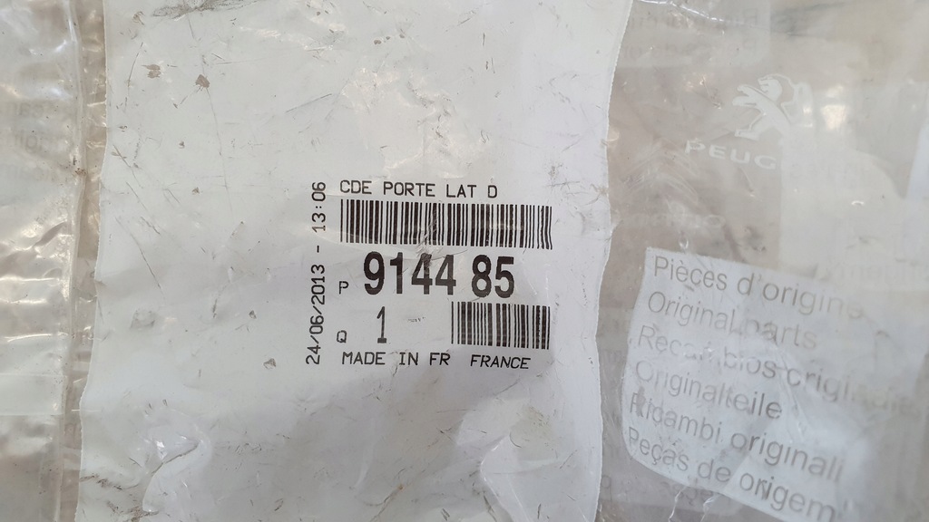 фото №8, Peugeot 807 ручка внутренняя правая оригинал nowa