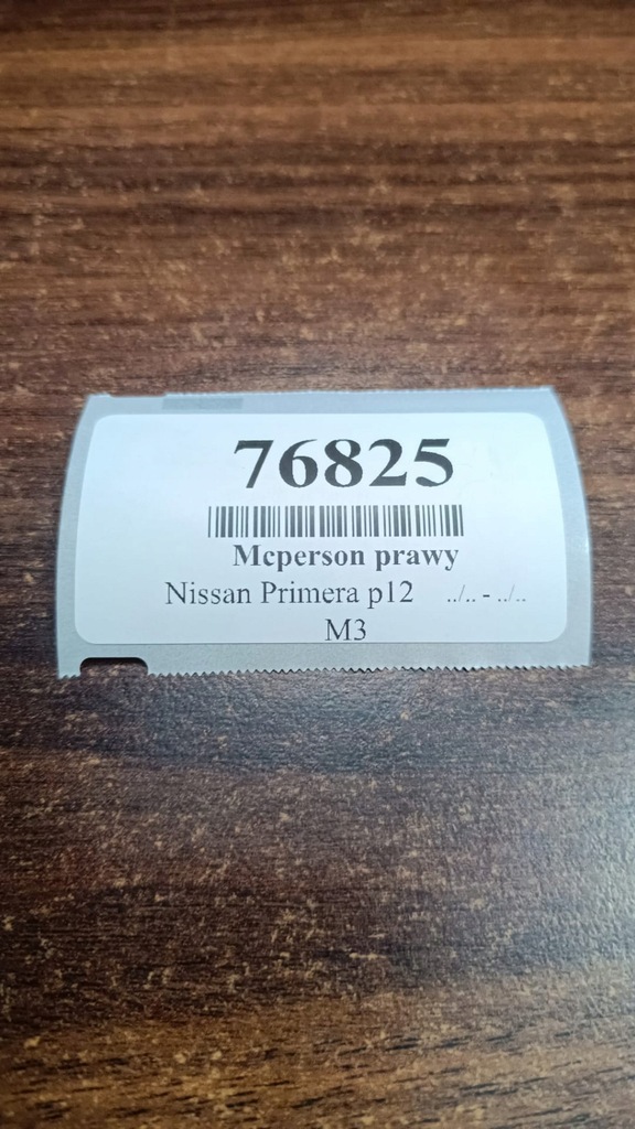 фото №7, Nissan primera p12 1.9 dci амортизаторна стійка правий перед