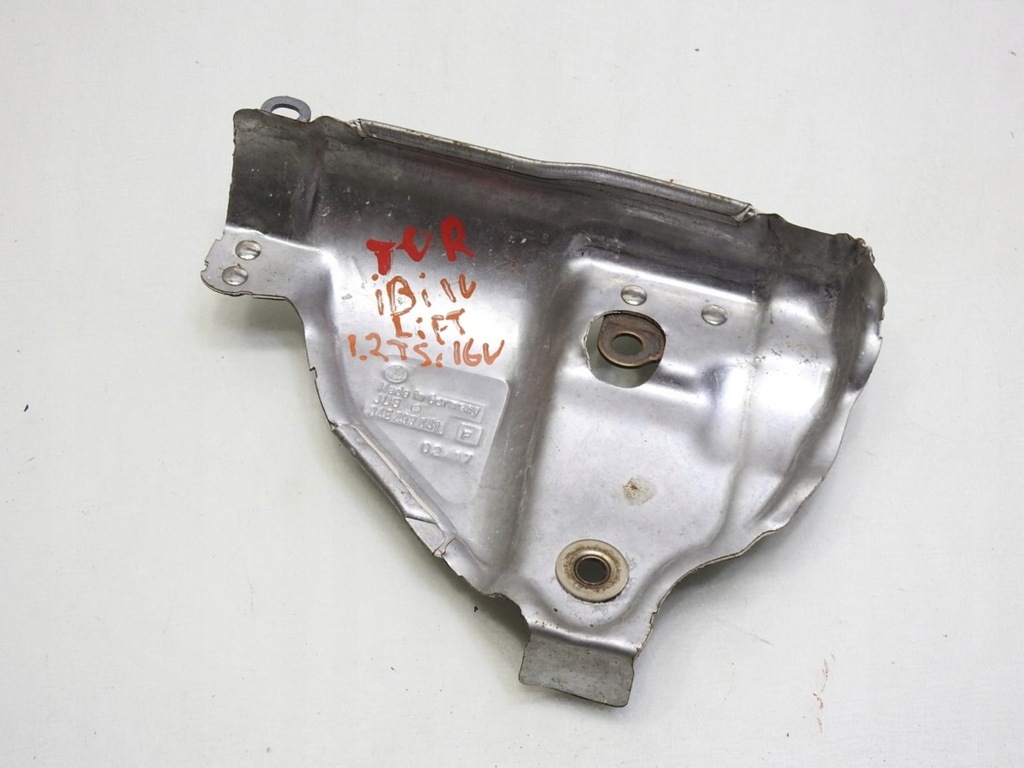 фото №6, Защита тепловая турбины seat ibiza iv 6j 1.2 tsi