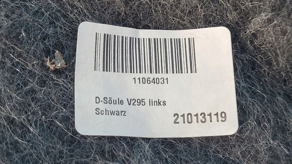 фото №14, Mercedes eqe 350+ 23r захист обшивка стійка d ліва a2956905900 a2956906100