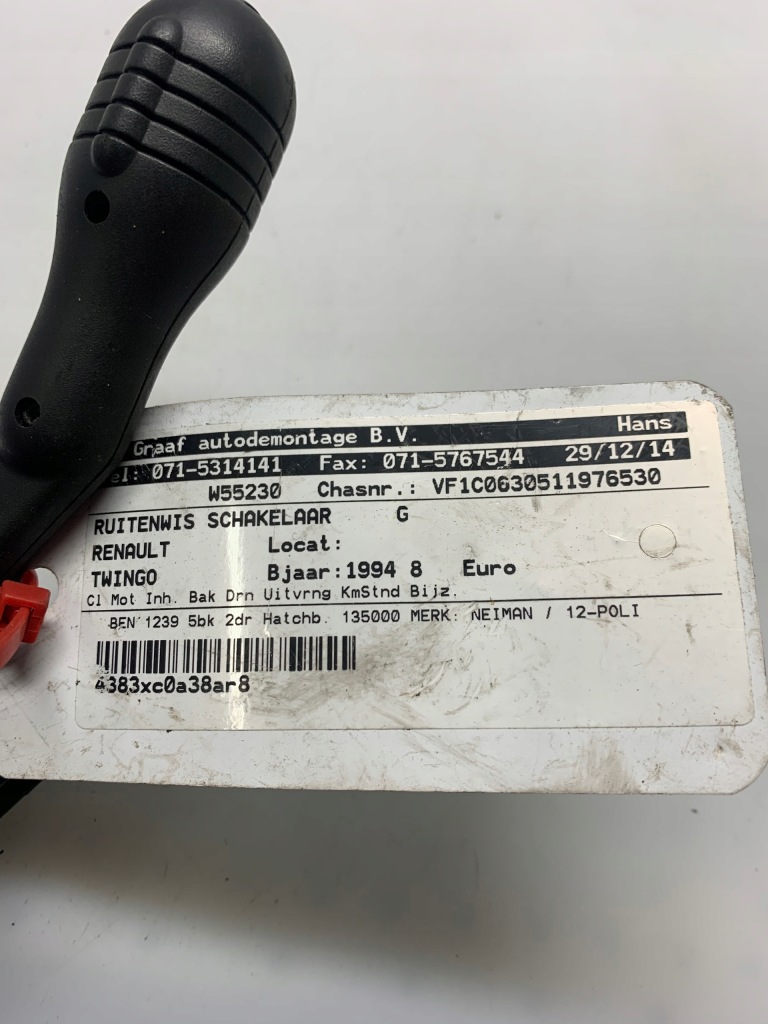 фото №5, Важіль 7700832722 renault