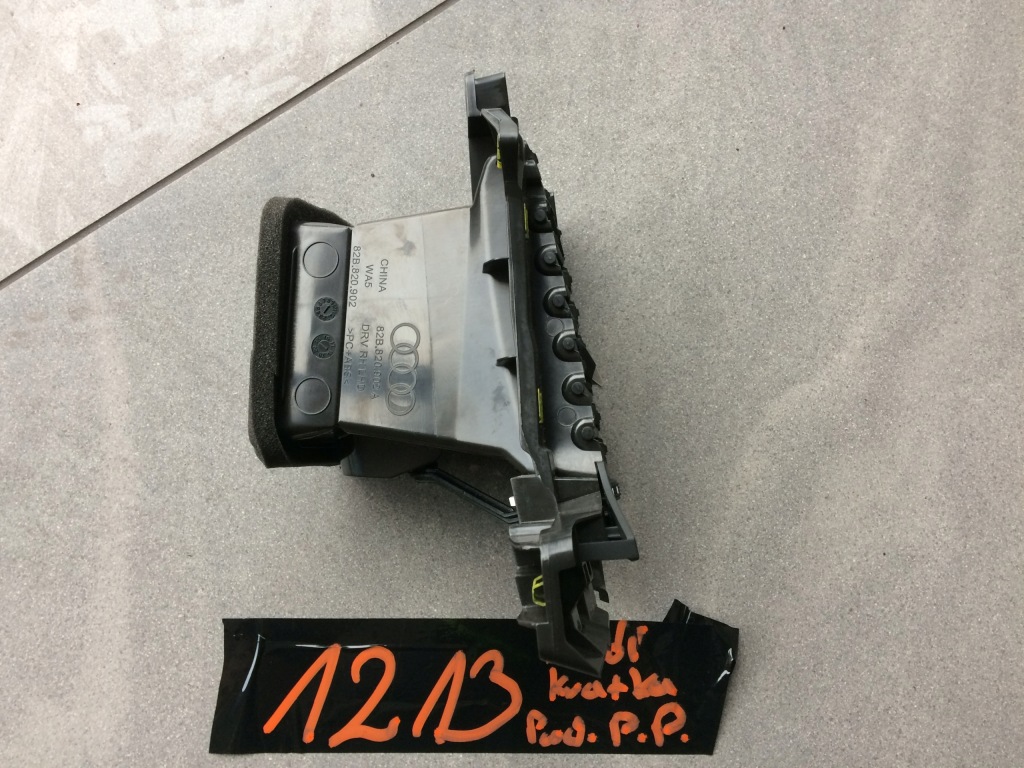 фото №11, Audi a1 ii 82a решітка обдув 82b820902a - 901a