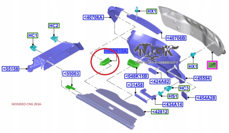 фото №15, Супорт шторка багажника середина mondeo 14- 1891183 _ ds73-n454a75-ac35b8