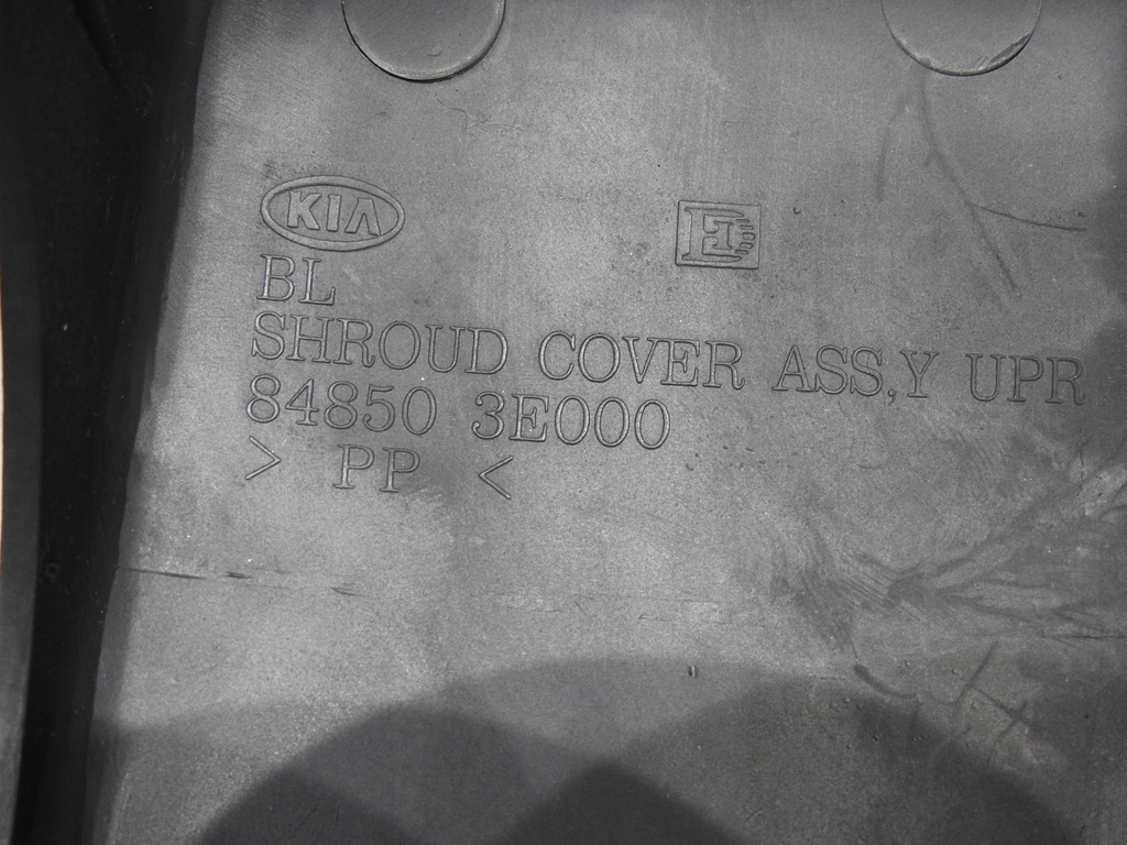 фото №7, Корпус колонки кермового kia sorento i