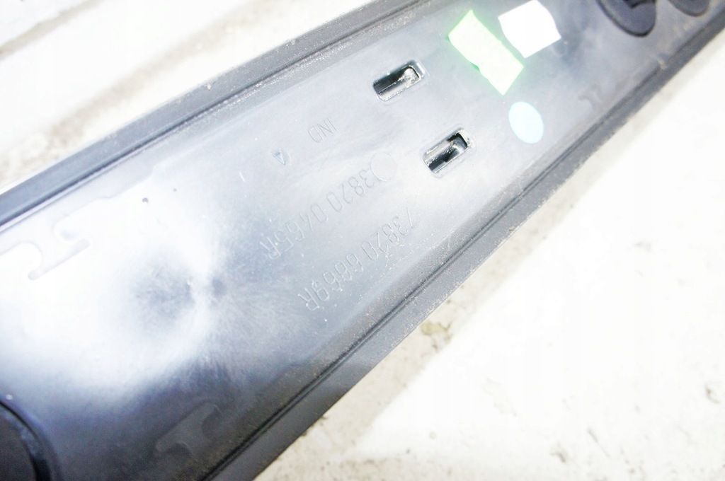 фото №8, Rj253 dacia duster ii рейлинг крыша крышный правый 738206669r