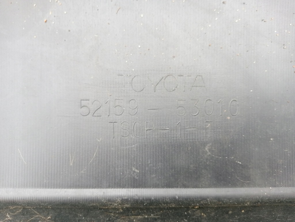 фото №5, Lexus оригинальный номер 52159-53010