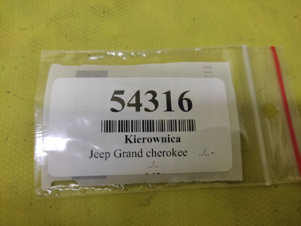 фото №10, Jeep grand cherokee wj воздуховод