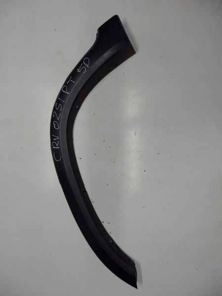 фото №1, Honda cr-v ii 02 захист крила правий задня