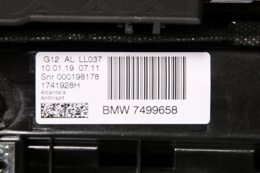 фото №7, Bmw g12 люк крыша сдвижной стеклянный панорама sky lounge alcantara