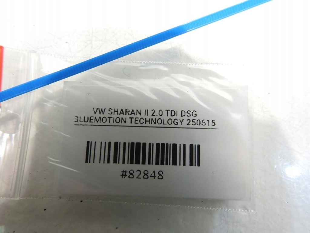 фото №7, Сиденье левый задняя ii ряд vw sharan ii