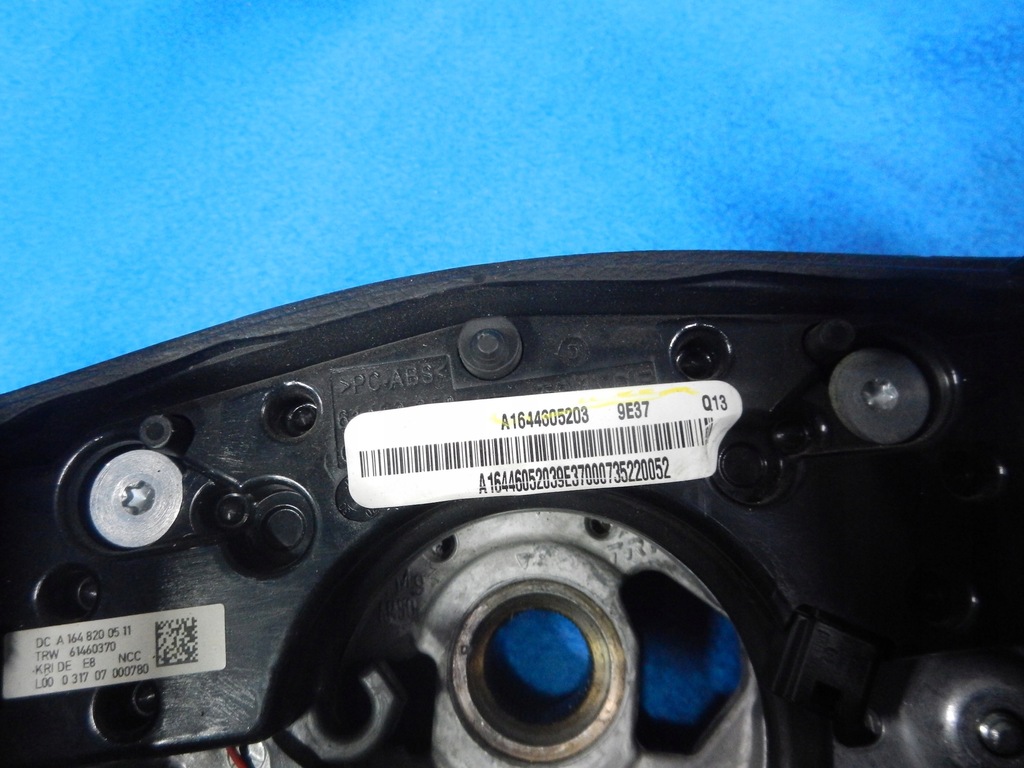 фото №16, Воздуховод mercedes ml w164 164