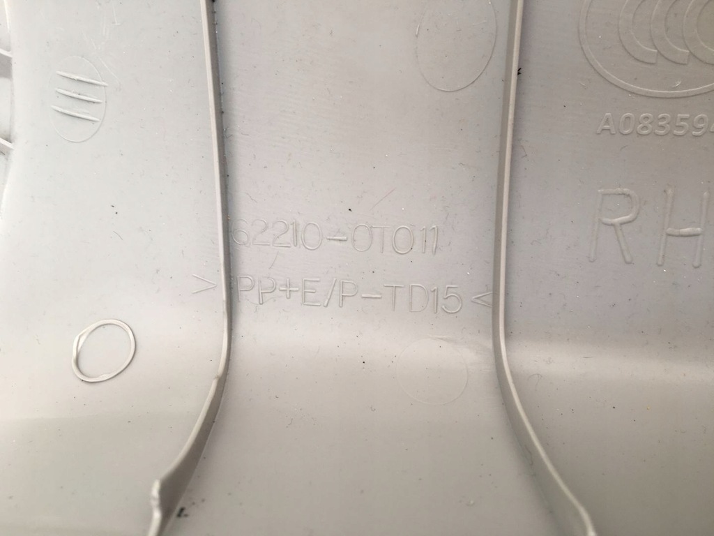 фото №6, Toyota venza 09-16 захист стійка перед права ліва