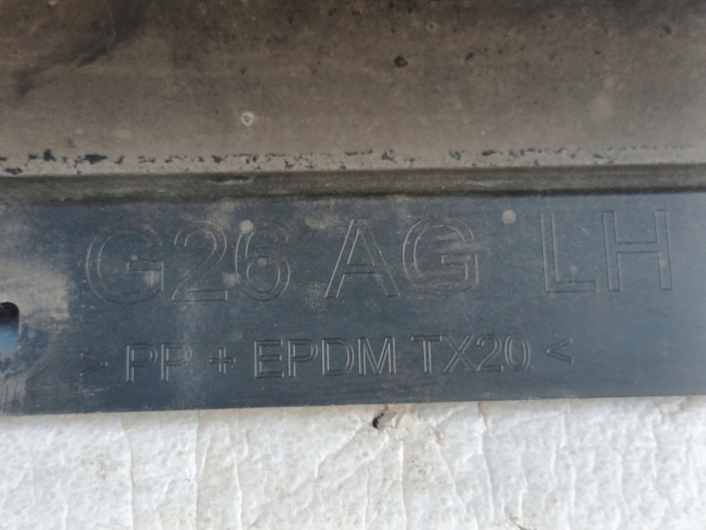 фото №15, Молдинг порог левая bmw i4 4 g26 порог левый