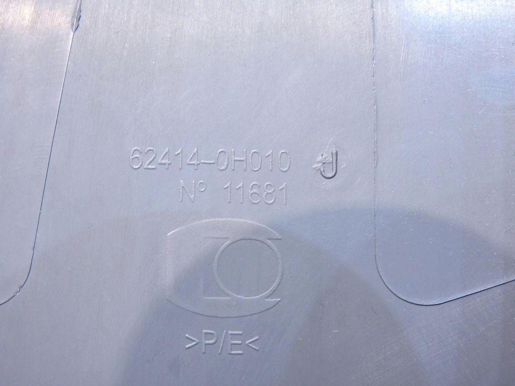 фото №11, Защита стойка b левая toyota aygo i