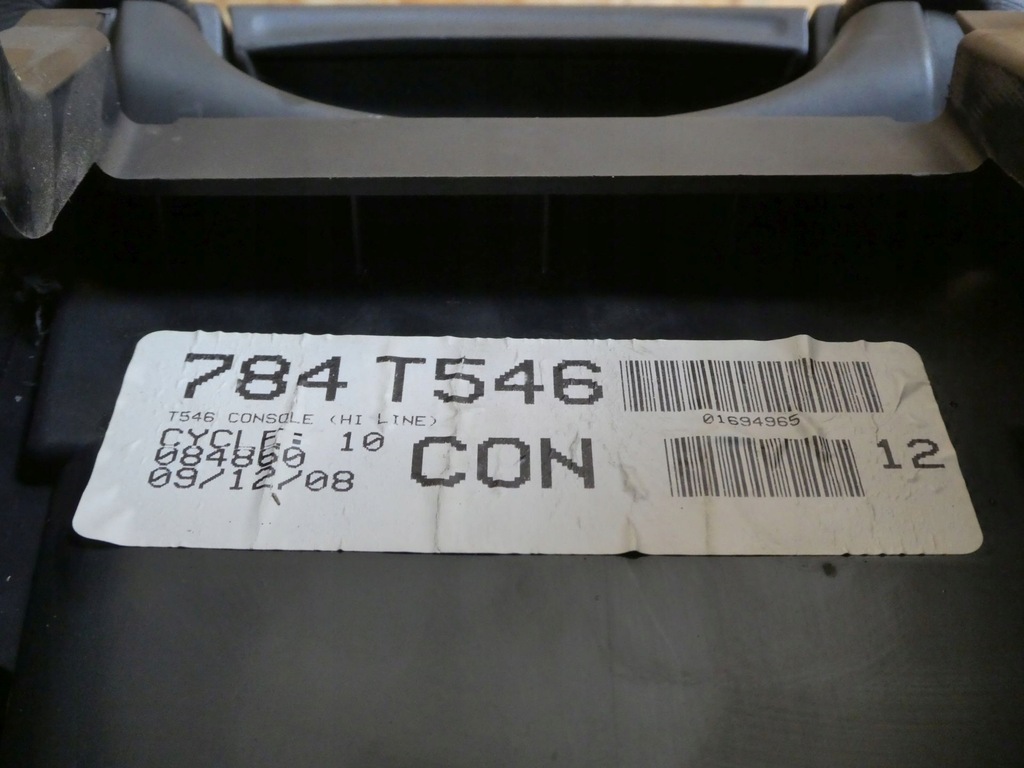 фото №11, Туннель средний подлокотник toyota avensis t27