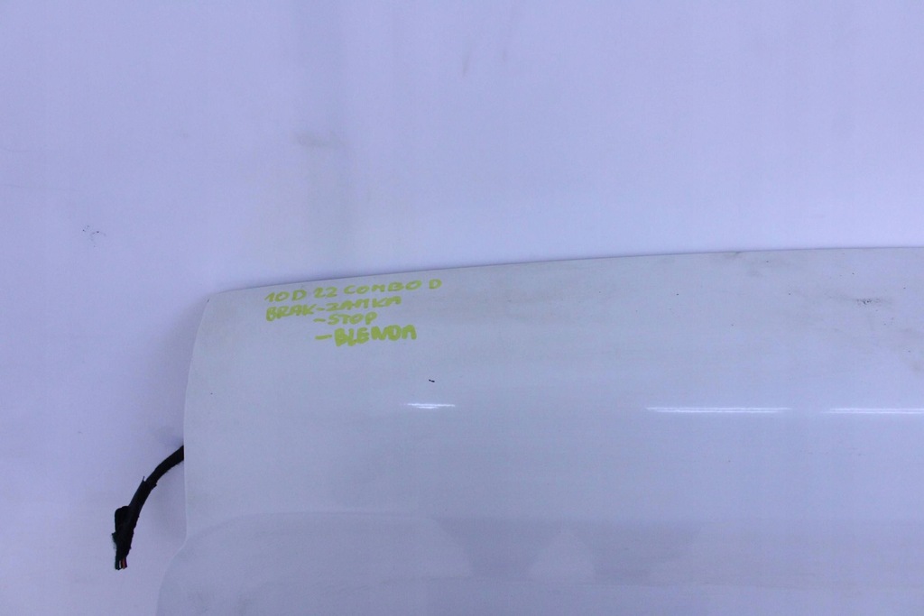 фото №7, Opel combo d fiat doblo ii 10r- дверь левая задние левый задняя 249