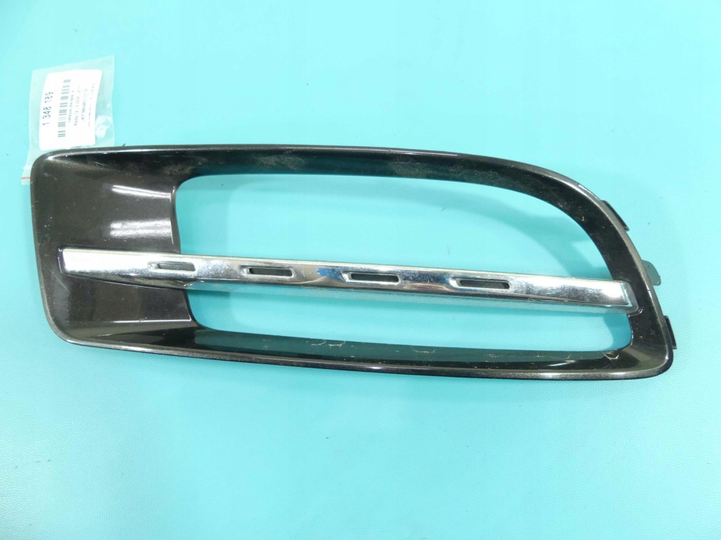 фото №1, Заглушка решётка бампера правая решётка радиатора mazda cx-9 06-09