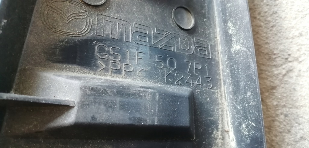 фото №3, Mazda 6 08-12 gh защита