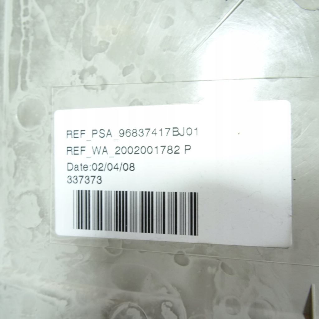 фото №3, Citroen c4 picasso защита солнцезащитные