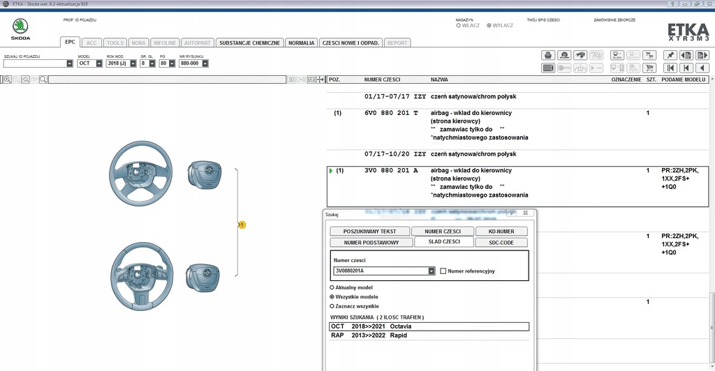 фото №4, Skoda rapid подушка безпеки подушка водій 3v0880201a