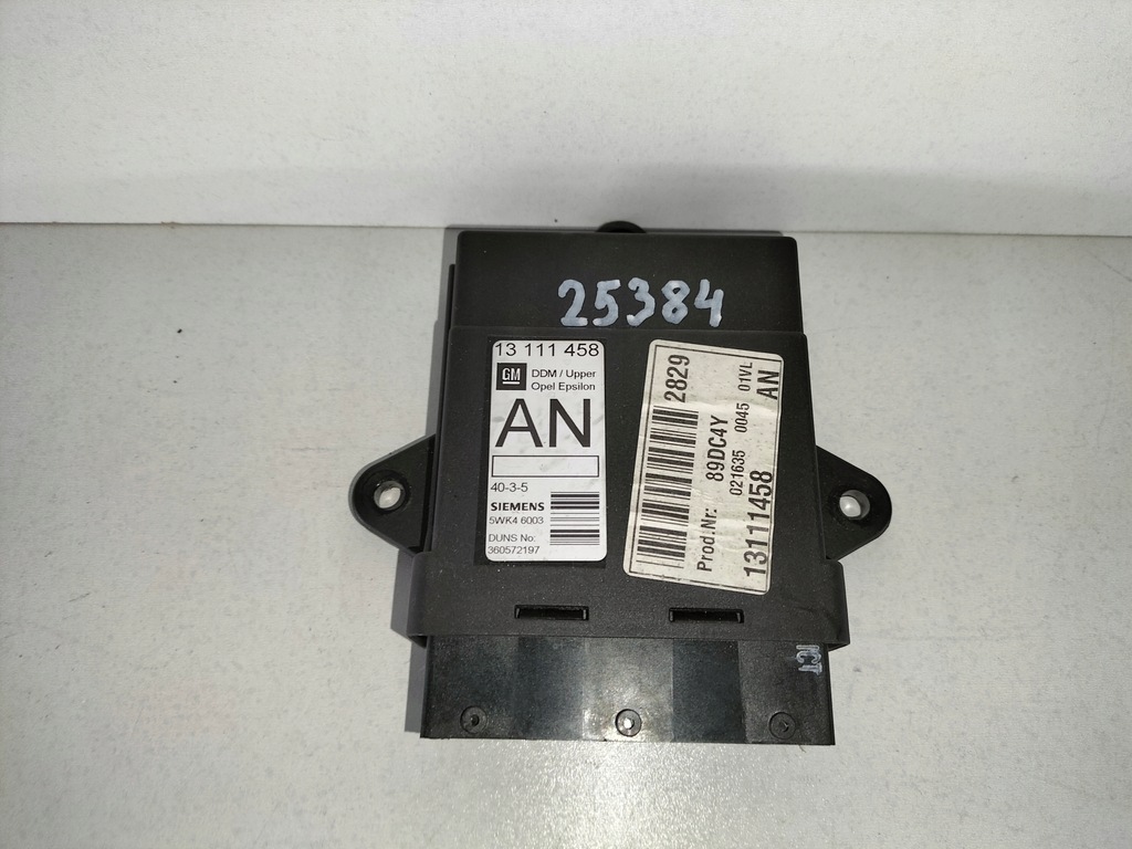 фото №1, Модуль дверь передних левых opel vectra c 02-