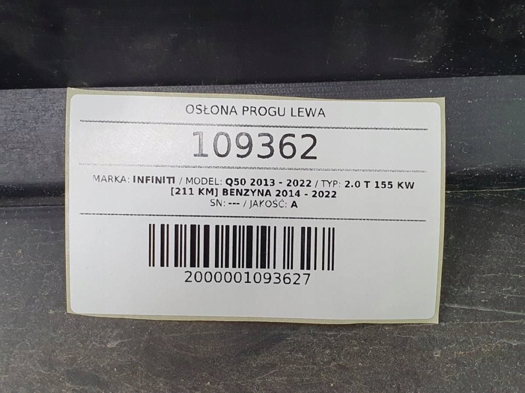 Накладка молдинг поріг поріг ліва 768514ga0h infiniti q50 2015 gac чорна Ціна