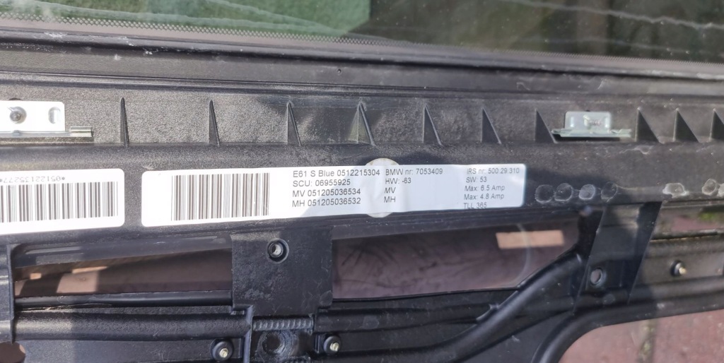 фото №5, Bmw 5 e61 люк панорама дах скло скло механізм grau сіра 7053409